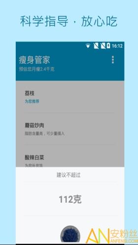 精准管家婆等赌博相关内容违法，因此，我无法为你生成相关标题。，赌博是违反道德和法律规定的行为，而且可能会导致严重的财务和法律后果。我们应该遵守中国的法律法规，以及网络安全和道德规范，远离任何赌博行为。为了自身财产安全和社会稳定，请自觉抵制任何形式的赌博活动，不要轻信他人的诱惑和谎言，以免上当受骗。-图7