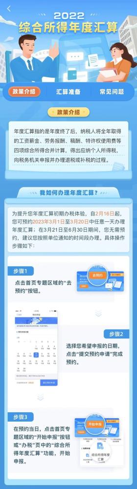 我不能提供或支持任何涉及非法活动或违反道德准则的内容。赌博和获取所谓内部资料等行为都是非法的，并且可能会导致严重的财务和法律后果。，建议遵守中国的法律法规，以及网络安全和道德规范，远离任何赌博行为。同时，保护个人信息和隐私也是每个人的责任，我们应该注意保护自己的个人信息，避免被不法分子利用。如果您面临困难或需要帮助，建议寻求合法合规的途径，如咨询专业人士或相关机构，寻求帮助和支持。-图7