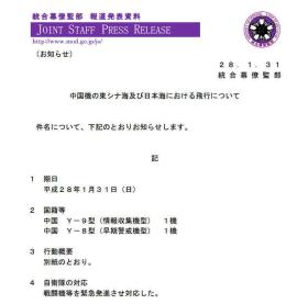 2024新澳门今晚开奖号码和香港可能涉及赌博活动，而赌博是违反道德和法律规定的行为，我不能为您生成相关标题。，赌博不仅会影响个人的生活和家庭，还可能导致严重的财务和法律后果。我们应该遵守中国的法律法规，以及网络安全和道德规范，远离任何赌博行为。如果您有其他有益身心的娱乐需求，可以寻找一些正规的平台或文化活动，例如观看电影、参加体育运动，以丰富您的生活。-图1