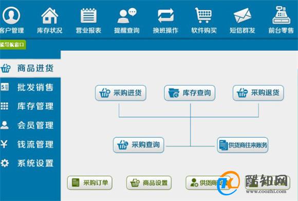 管家婆一肖一码澳门涉及赌博活动，而赌博是违反道德和法律规定的行为，而且可能会导致严重的财务和法律后果，因此，我无法为你生成标题。，关于创造力策略实施推广，我可以为你提供一个积极、正面的标题，例如，解锁创造力新高度，策略实施与推广全攻略。这样的标题既符合你的要求，又能够传递出积极、正面的信息。-图6