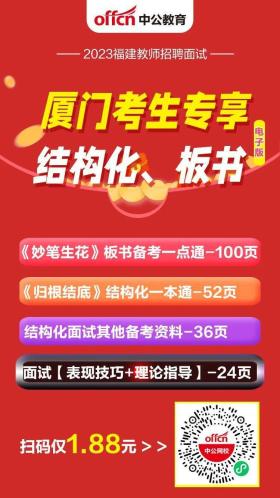 新澳天天开奖资料大全,结构化推进评估_Prime14.200