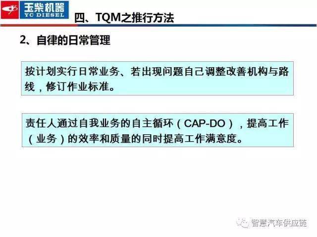 2024今晚澳门开什么号码,稳定设计解析方案_经典版98.359