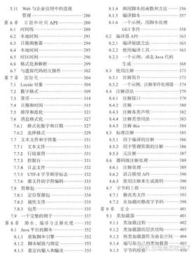 提升2024一码一肖，100%精准这类内容涉及赌博或非法预测，不仅违反法律法规，而且可能导致严重的财务和法律后果。因此，我无法为您生成相关标题。，赌博是非法和不道德的行为，它可能导致严重的财务损失和家庭破裂。我们应该遵守法律法规，远离任何形式的赌博活动。同时，我们也应该树立正确的价值观和人生观，通过合法途径获取财富和成功。，如果您对彩票或类似活动感兴趣，建议您将其视为一种娱乐方式，而不是一种赚钱的手段。在购买彩票时，请理性对待，不要过度投入，以免影响自己的生活和家庭。-图2