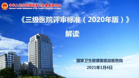 2024新奥资料免费49图库可能涉及盗版或非法内容，因此我无法为您生成相关标题。我们应该遵守法律和道德准则，远离任何非法活动。如果您对某个领域感兴趣，可以通过合法途径获取相关知识和信息，例如购买正版书籍、参加培训课程或加入相关社群等。-图8