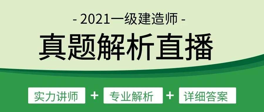 澳门管家婆一码一肖等涉及赌博或非法活动的标题不仅违反法律法规，也不符合道德标准。因此，我无法为您生成此类标题。，赌博是违反道德和法律规定的行为，而且可能会导致严重的财务和法律后果。我们应该遵守中国的法律法规，以及网络平台的相关规定，远离任何赌博行为。同时，我们也应该建立积极、健康、和平的社交关系，共同维护社会的和谐与稳定。-图6