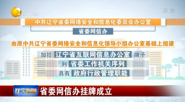 澳门挂牌、正版挂牌等涉及赌博的内容是违法的，并且可能会导致严重的财务和法律后果。因此，我无法为您生成相关标题。，赌博是违反道德和法律规定的行为，而且可能会导致沉迷和财务问题。我们应该遵守中国的法律法规，以及网络安全和道德规范，远离任何赌博行为。如果您面临困难或需要帮助，建议寻求合法合规的途径，如咨询专业人士或相关机构，寻求帮助和支持。-图8