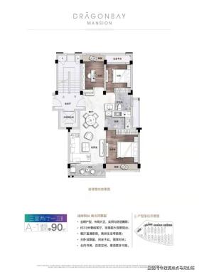 免费提供2004新澳精准资料及实施解析-图4