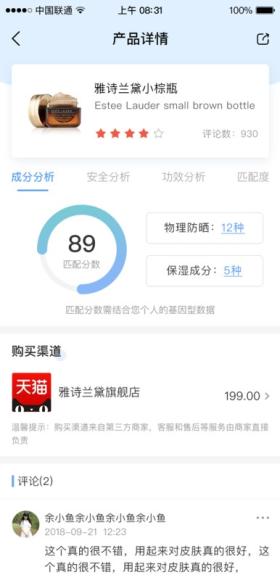 精准新传真等赌博相关内容违法，因此我无法为你生成相关标题。，赌博是违反道德和法律规定的行为，而且可能会导致严重的财务和法律后果。我们应该遵守中国的法律法规，以及网络安全和道德规范，远离任何赌博行为。如果您面临困难或需要帮助，建议寻求合法合规的途径，如咨询专业人士或相关机构，寻求帮助和支持。-图4