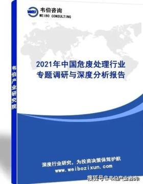 2024新澳门精准免费大全等类似内容可能涉及赌博或非法活动，我无法为您生成相关标题。赌博是违反道德和法律规定的行为，可能会导致严重的财务和法律后果。请遵守中国的法律法规，以及网络平台的相关规定，远离任何赌博行为。，如果您对某个领域有合法的兴趣或疑问，我很乐意帮助您生成相关标题或提供其他有用的信息。例如，如果您对某个科学问题、历史事件、文化现象等感兴趣，我可以帮助您构思一个吸引人的标题，以便您进行更深入的研究或探讨。-图7