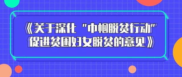 涉及彩票开奖资料大全及相关解答探讨的内容可能涉及非法博彩活动，因此我无法为你提供这样的标题。，博彩是一种非法活动，不仅会影响个人的财务状况，还可能导致家庭破裂、社会问题的产生。因此，建议遵守中国的法律法规，避免参与任何博彩活动。，如果您对合法的娱乐或投资方式感兴趣，可以考虑寻找其他安全可靠的选择。例如，您可以探索旅游、文化娱乐、教育提升或其他合法的商业机会。这些领域不仅丰富您的生活，还能帮助您实现长期稳定的财务增长。记住，合法的投资和娱乐是长期成功和幸福的关键。-图8