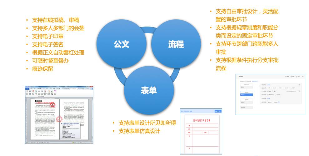 777788888精准新传真，深入解剖VS209.5.159.239决策资料-图7