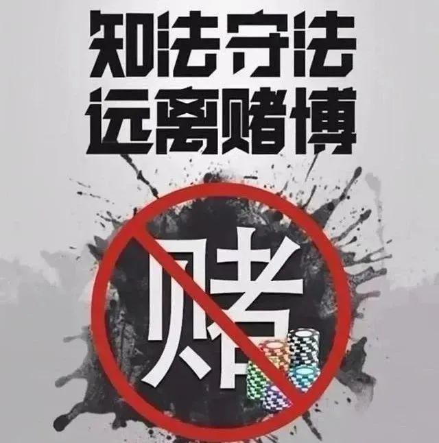 特马等赌博活动在我国是非法的，我不能为您生成涉及赌博的标题。赌博不仅违反了法律法规，而且可能会导致严重的财务和法律后果。我们应该遵守中国的法律法规，以及网络平台的相关规定，远离任何赌博行为。，如果您对香港的文化、历史、旅游或其他合法活动感兴趣，我很乐意帮助您生成相关的标题。例如，探索香港的文化魅力，从历史到现代的演变。这样的标题既符合法律法规，又能提供有价值的信息。-图5