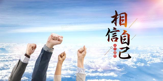 余华惊人观点，早晨醒来的头号敌人揭秘！-图2